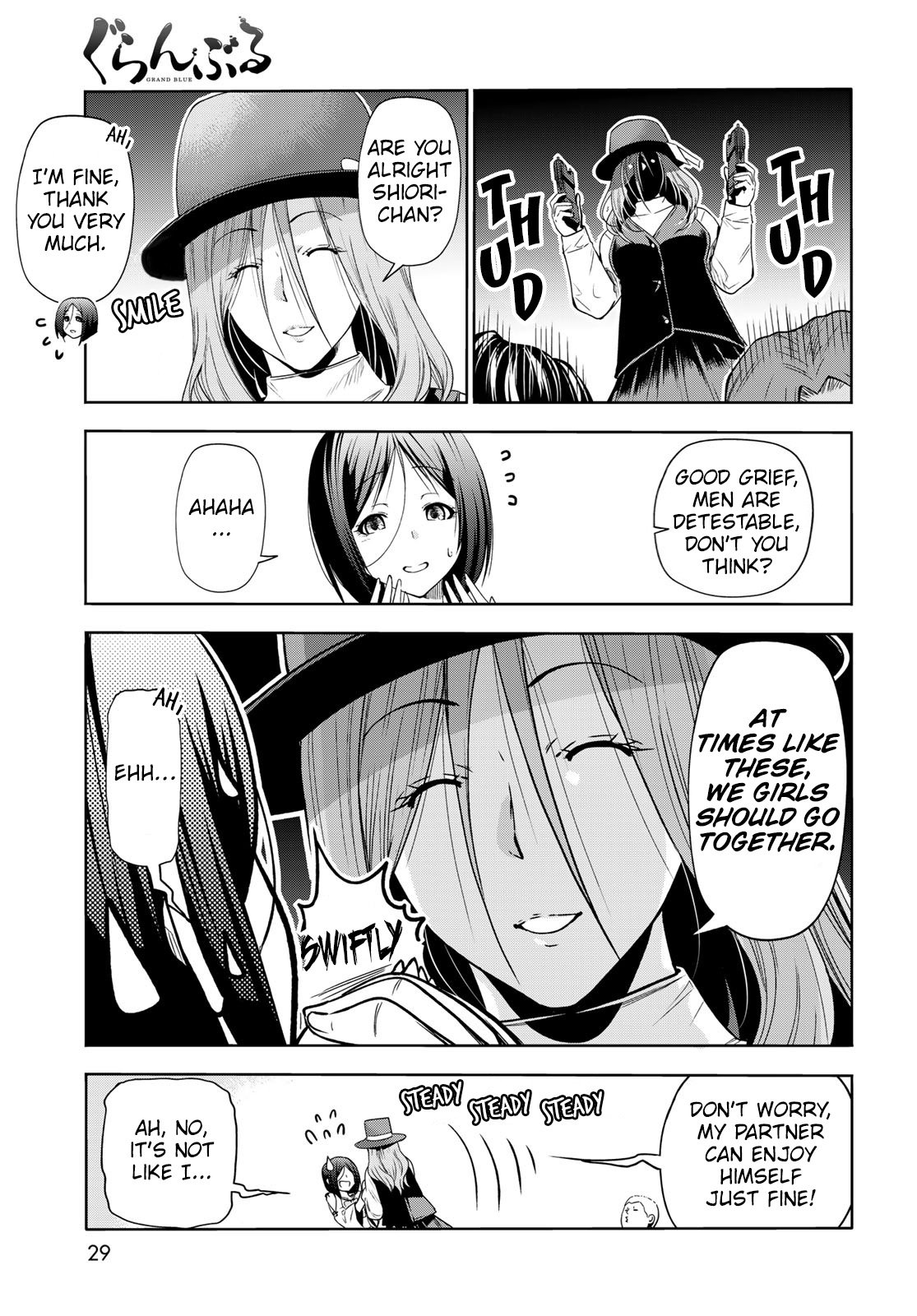 Grand Blue, Chapter 78 image 29